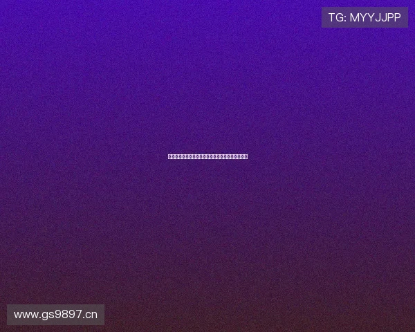 港澳电视直播投屏下载方法全攻略轻松享受精彩节目