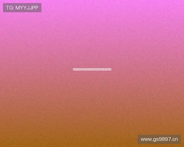 球帝直播免费版全新上线实时体育赛事精彩瞬间尽收眼底